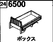 6500A - Box (truck double tire) 