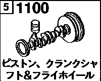 1100B - Piston, crankshaft and flywheel (2000cc & 2200cc)