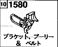 1580 - Bracket,pulley & belt (air conditioner option)(1400cc)