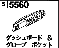 5560A - Dashboard, crash pad & glove box (truck)