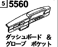 5560A - Dashboard, crash pad & glove box (wide cabin)