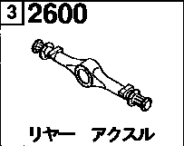 2600G - Rear axle (koushou double tire) (3500cc)(turbo 2wd)