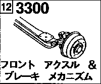 3300B - Front axle (3000cc & 3500cc)(non-turbo 2wd)(double tire) 