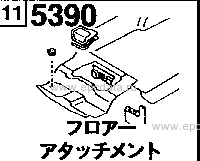 5390 - Floor attachment (koushou dump)