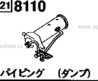 8110 - Dump piping (3000cc & 3500cc)(non-turbo 2wd)(koushou 1-side dump 3 meters long spec box)