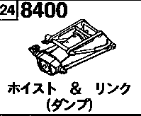 8400 - Dump hoist & link (3000cc & 3500cc)(non-turbo 2wd)(koushou 1-side dump 3 meters long spec box)