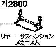2800A - Rear suspension mechanism (4wd)