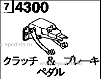 4300A - Clutch & brake pedal (at)