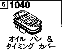 1040B - Oil pan & timing cover (1800cc)