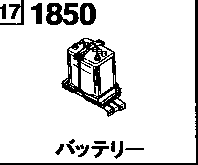 1850A - Battery 