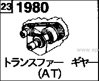 1980AA - Transfer gear (at 4-speed) (1500cc)