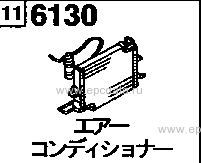 6130B - Air conditioner (1800cc)