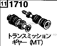 1710A - Transmission gear (mt 5-speed) (gasoline & lpg)