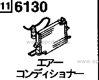 6130B - Air conditioner (diesel)