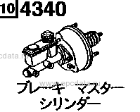 4340B - Brake master cylinder (4wd)