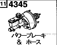 4345AA - Power brake & hose (gasoline)(1800cc)