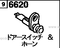 6620A - Door switch & horn 
