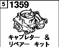 1359B - Carburettor & repair kit (gasoline)(1800cc> non-egi >non-turbo) (a/t> 4-speed)