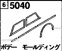5040B - Body molding (hatchback) 