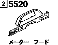 5520 - Meter hood (standard car)