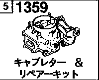 1359AA - Carburettor & repair kit (gasoline)