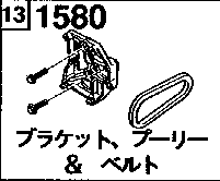 1580A - Bracket,pulley & belt (lpg & gasoline) 