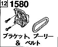 1580A - Bracket,pulley & belt (lpg & gasoline) 