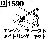 1590AA - Engine fast idling kit (gasoline)