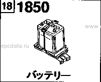 1850A - Battery (lpg & gasoline) 