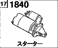 1840 - Starter