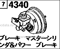 4340 - Brake master cylinder & power brake 