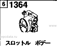 1364A - Throttle body (3000cc)