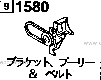 1580 - Bracket, pulley & belt (2500cc)