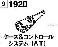 1920A - Transmission case & main control system (at) (3000cc)