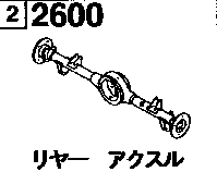 2600A - Rear axle (disk brake) 