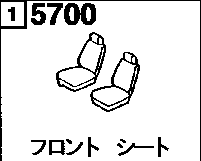 5700 - Front seat (lvew 200001 - 400000) 