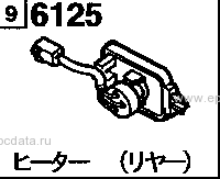 6125 - Heater (rear)