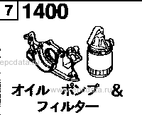 1400A - Oil pump & filter (gasoline)(3000cc)