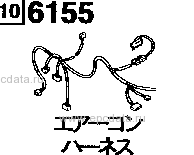 6155 - Wire harness (air conditioner) 