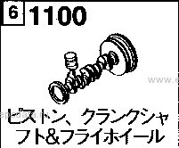 1100B - Piston, crankshaft and flywheel (diesel)