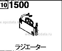 1500B - Radiator (diesel)