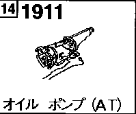 1911A - Oil pump (automatic transmission)