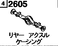 2605A - Rear axle casing 