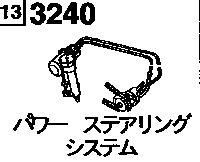 3240AA - Power steering system (gasoline)(2000cc)
