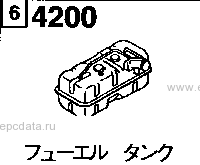 4200A - Fuel tank 