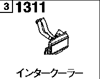 1311 - Intercooler (diesel)