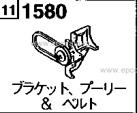 1580 - Bracket ,pulley & belt 