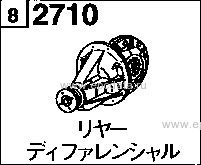 2710 - Rear differential (gasoline)