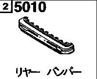 5010 - Rear bumper (gasoline)(2000cc)
