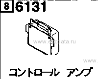 6131 - Control amp (air conditioner) (gasoline)(2000cc)(jz) & (gasoline)(2500cc)